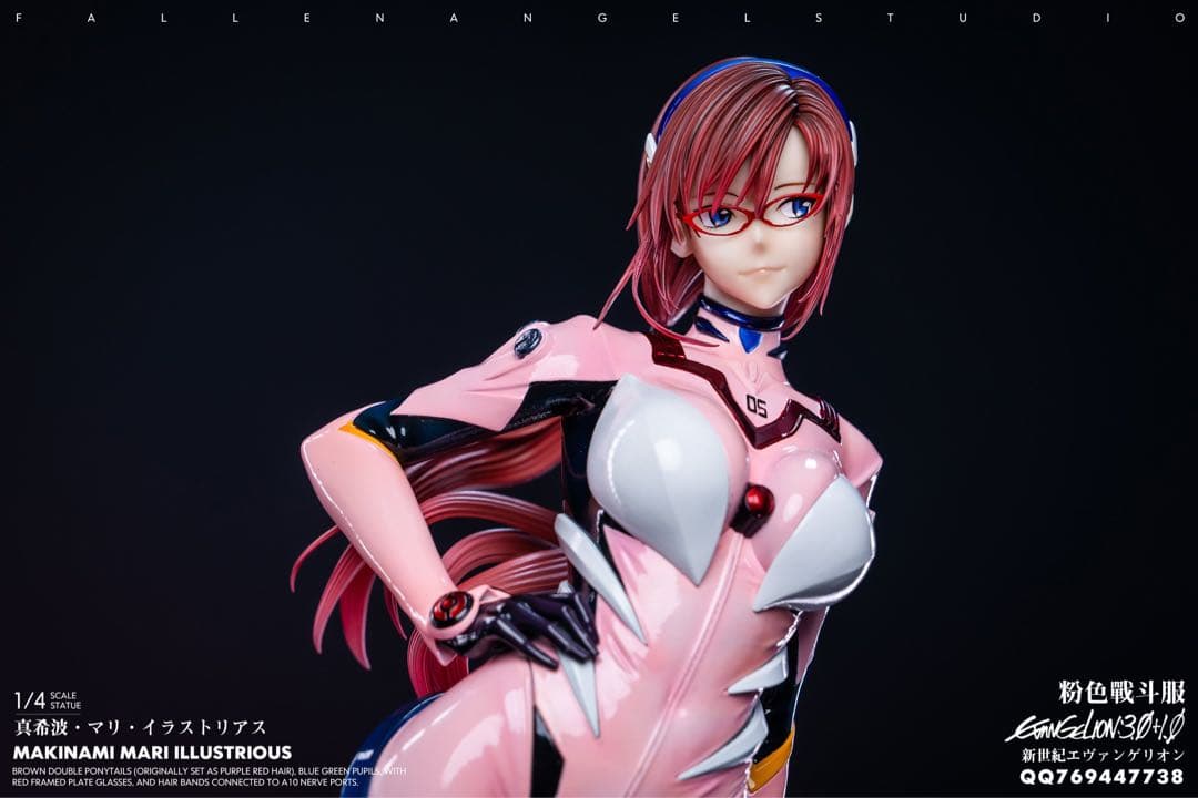 真希波・マリ・イラストリアス　フィギュア　エヴァンゲリオン　ガレージキット