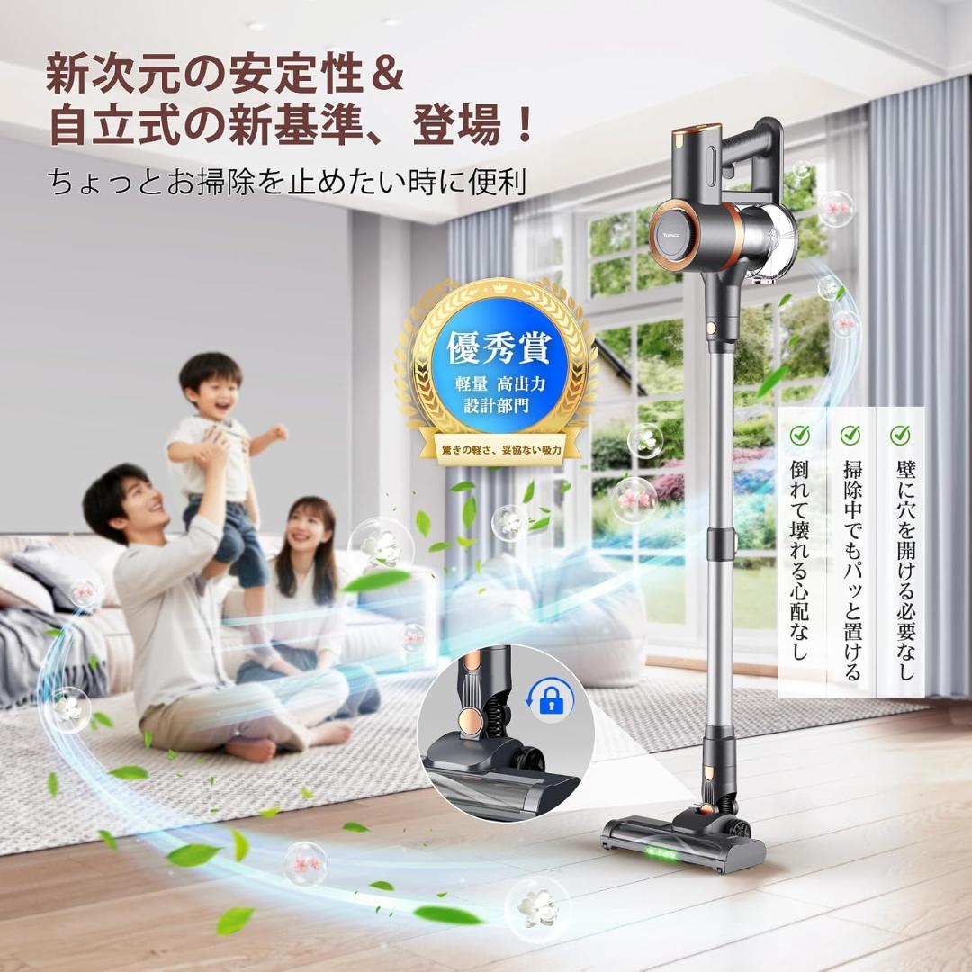 掃除機❤️コードレス 75Kpa真の超強力吸引 グリーンLEDライト 自立式