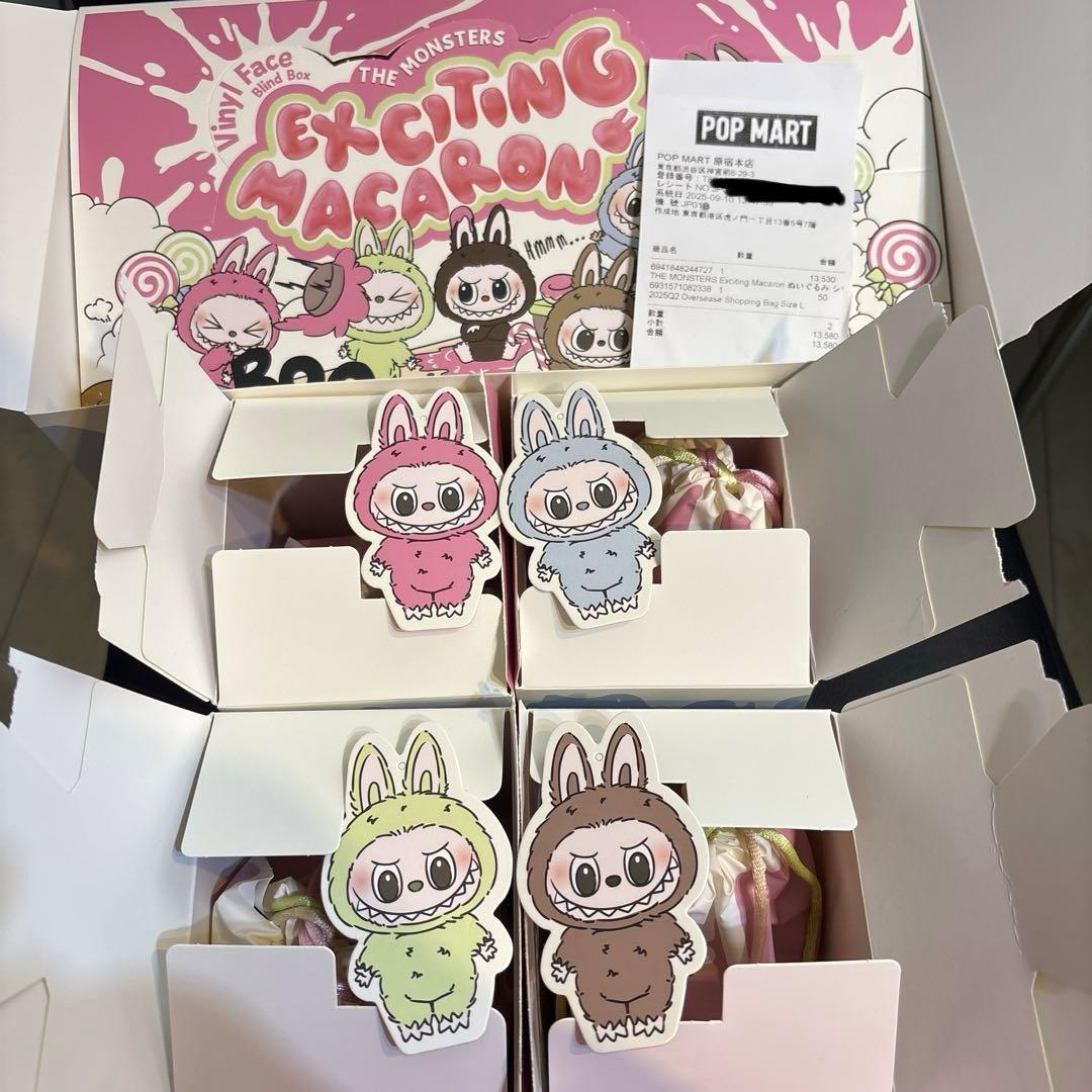 ラブブ マカロン MONSTERS Macaron Labubu 4体セット