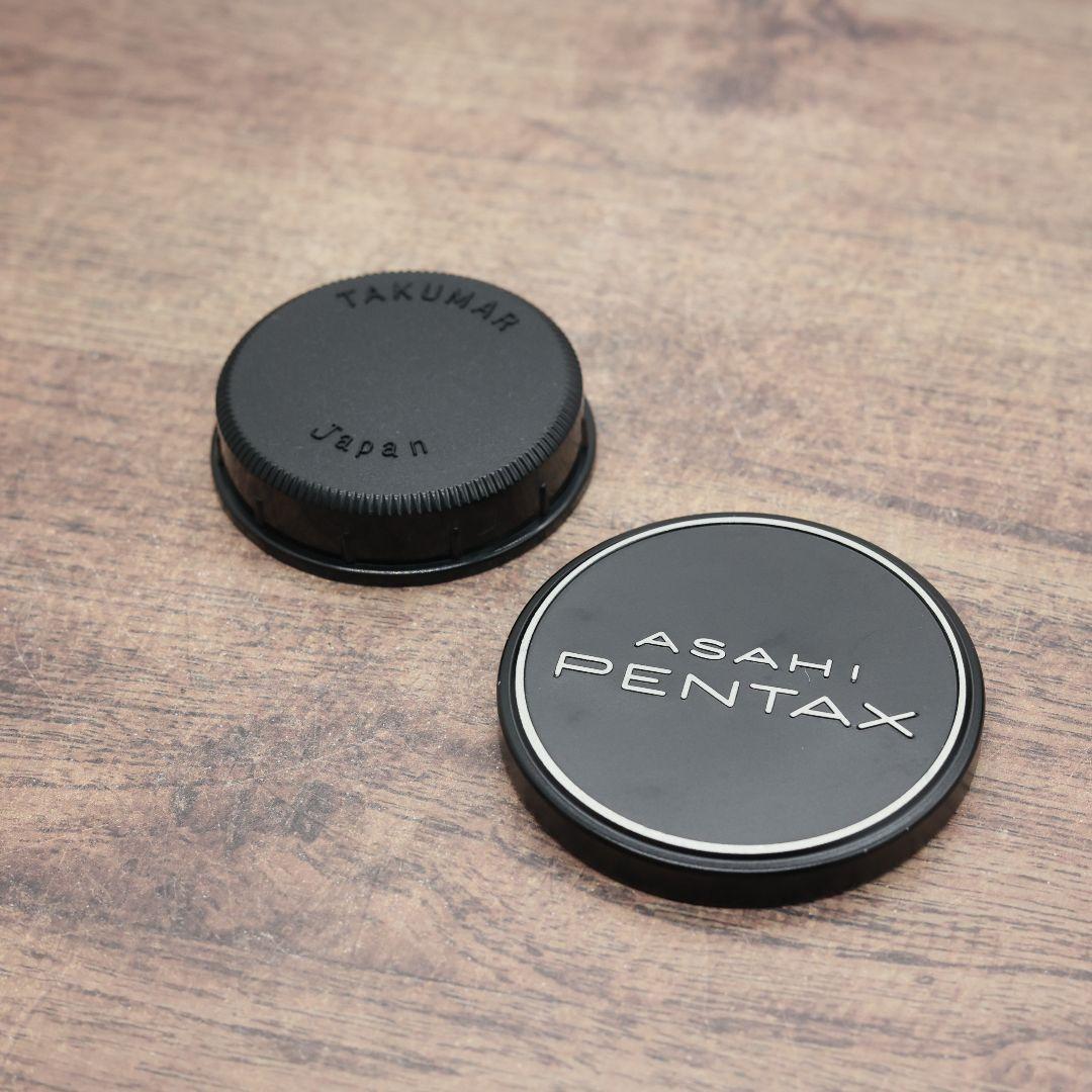 Super-Takumar 55mm F1.8 後期型 光学美品 【黄変除去済】