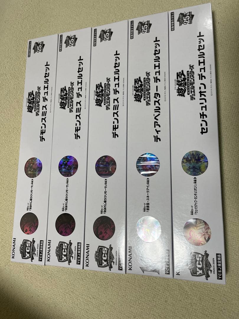 遊戯王OCG YCSJ限定商品　まとめ売り