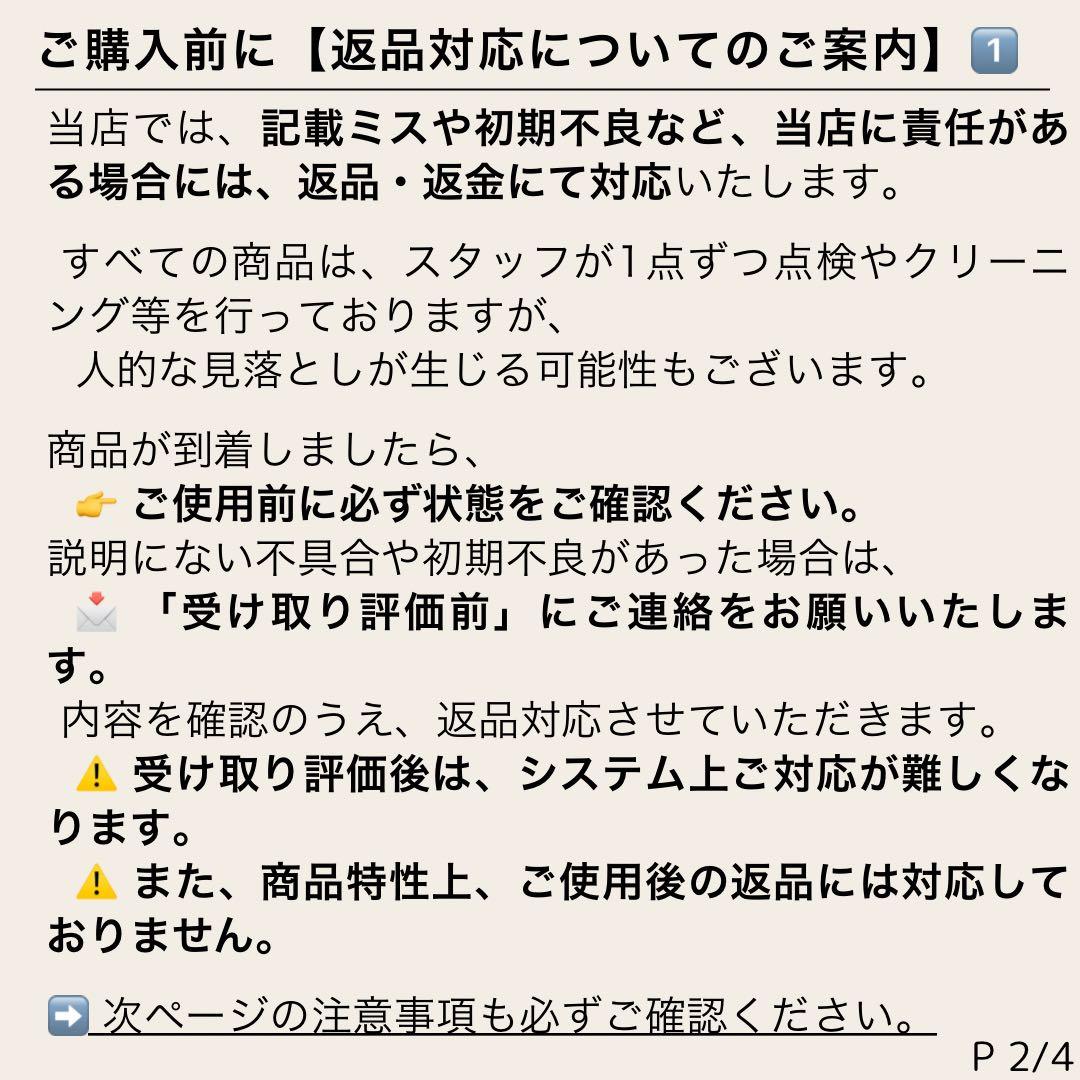 リモワ サルサエアー 80L 4輪 TSAロック チェックインL ネイビー
