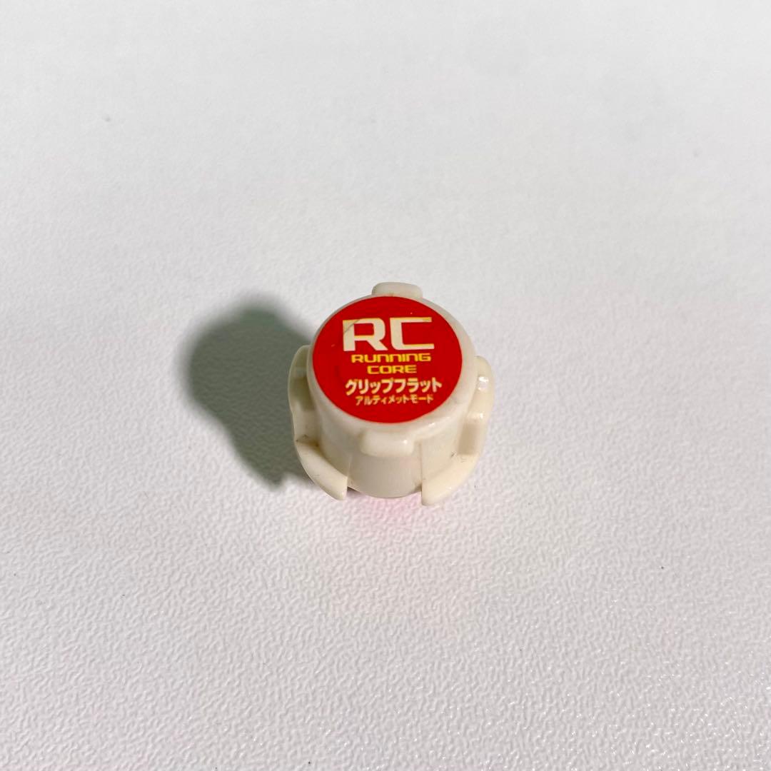 【激レア】爆転シュート ベイブレード ドラグーンMS アルティメットバージョン
