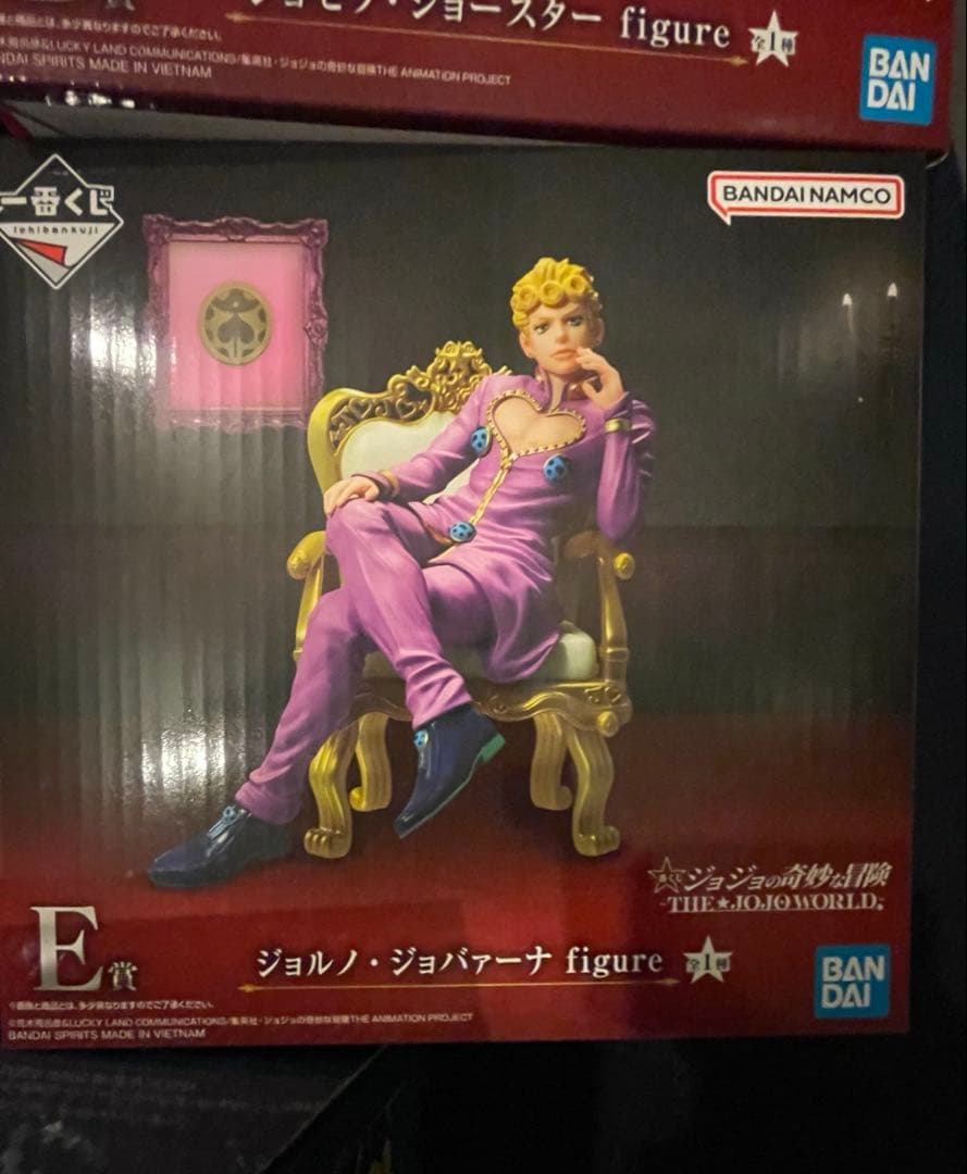 ジョジョ　一番くじ　フィギュア5個+ピンズコレクション3個+下位賞25個セット