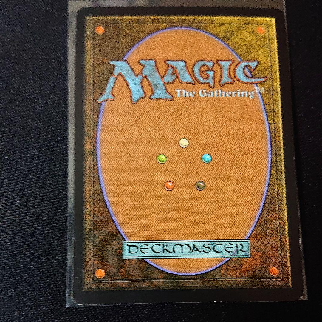 mtg ジェイス・ベレレン サインド セット