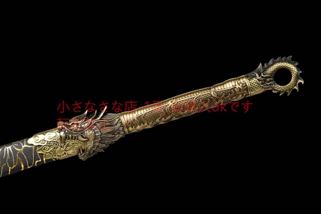 『赤龍』 古兵器 武具 刀装具 日本刀 模造刀 居合刀