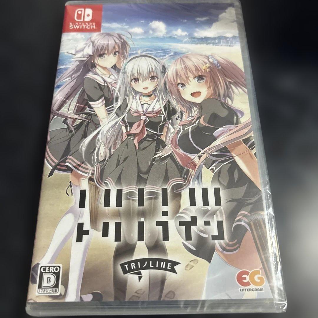 【たまも】