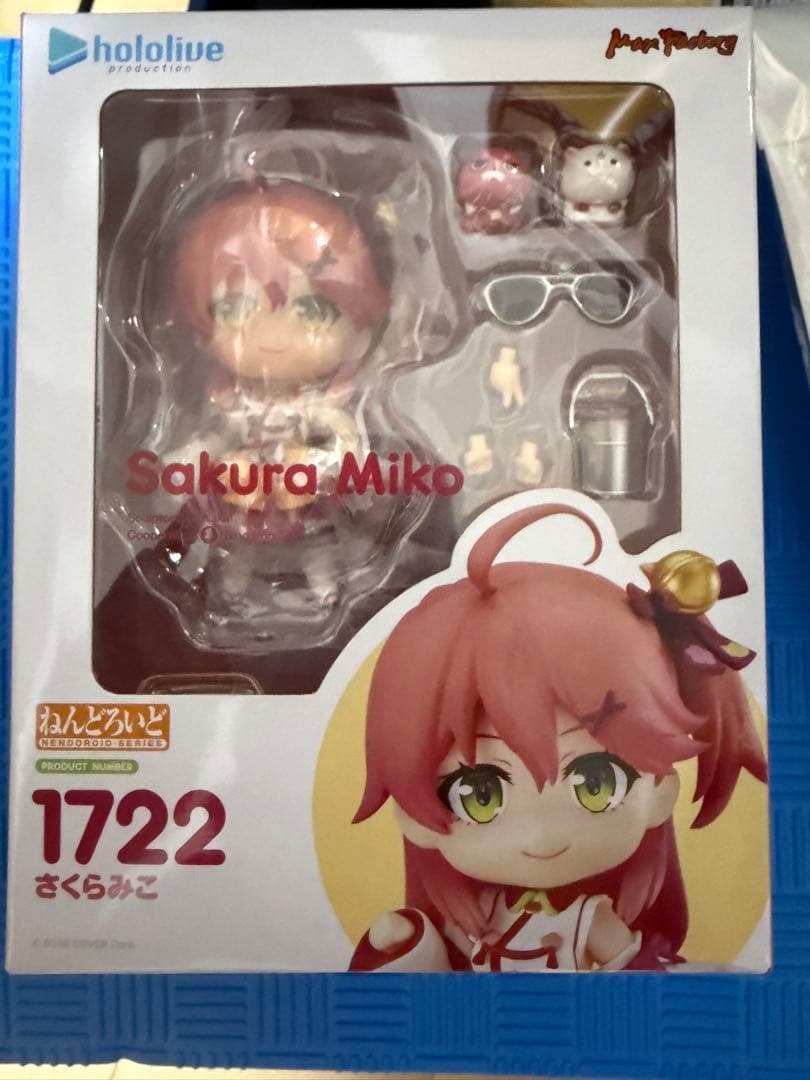 ねんどろいど さくらみこ