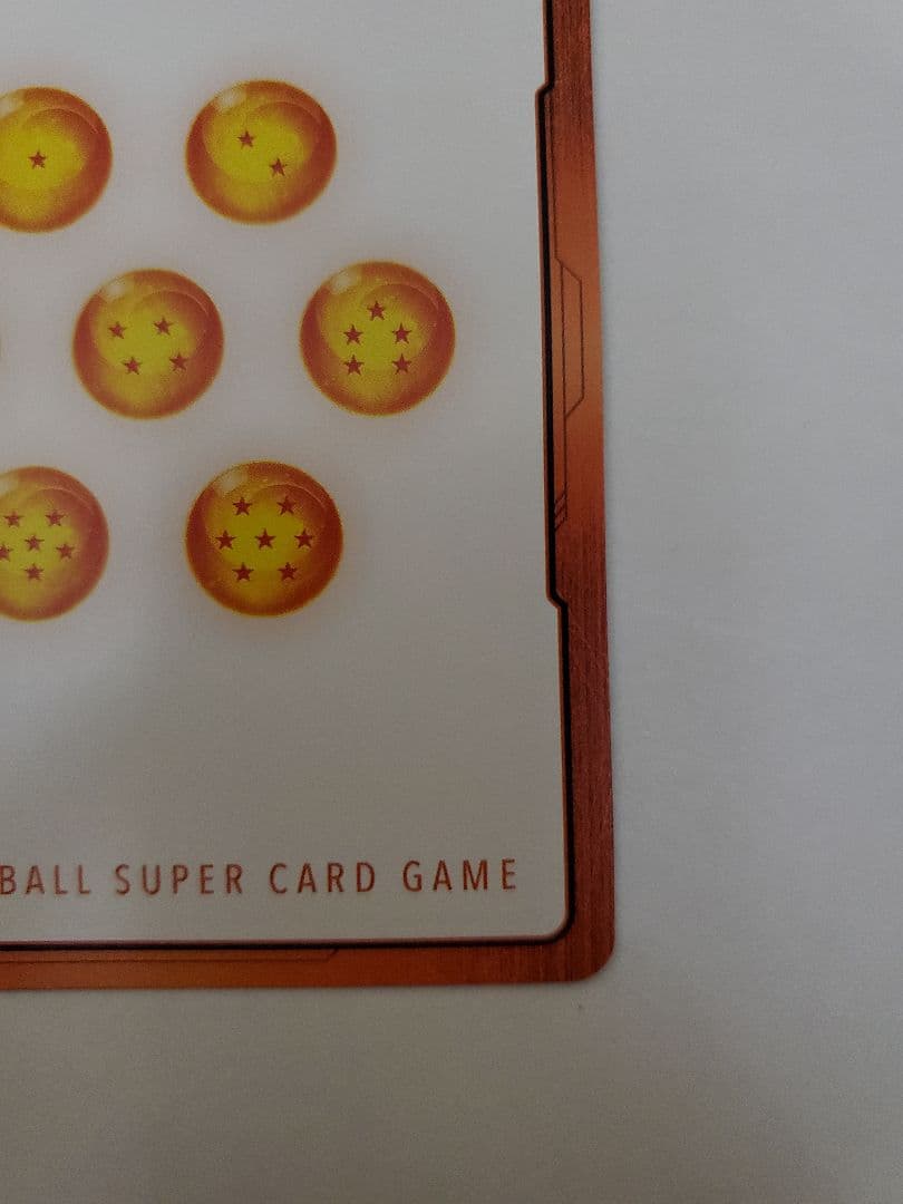 ドラゴンボール　フュージョンワールド エナジーマーカー 金　E73 パラレル