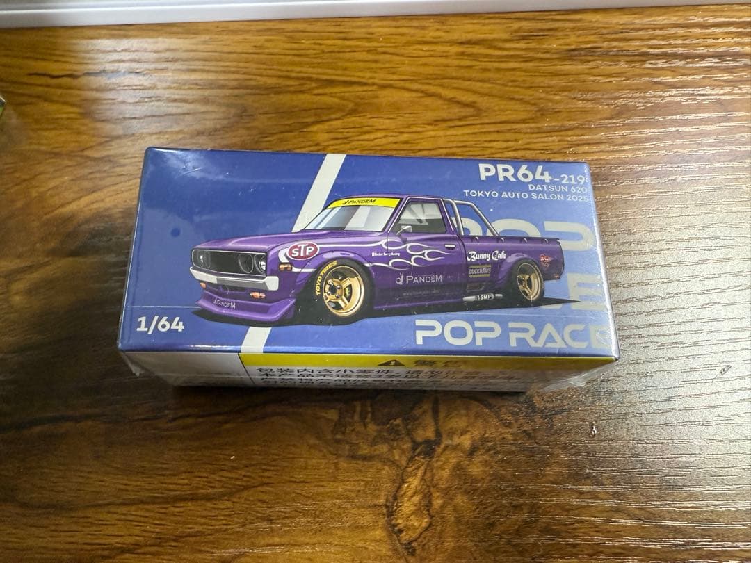 東京オートサロン2025限定 POP RACE 1/64 ダットサン620