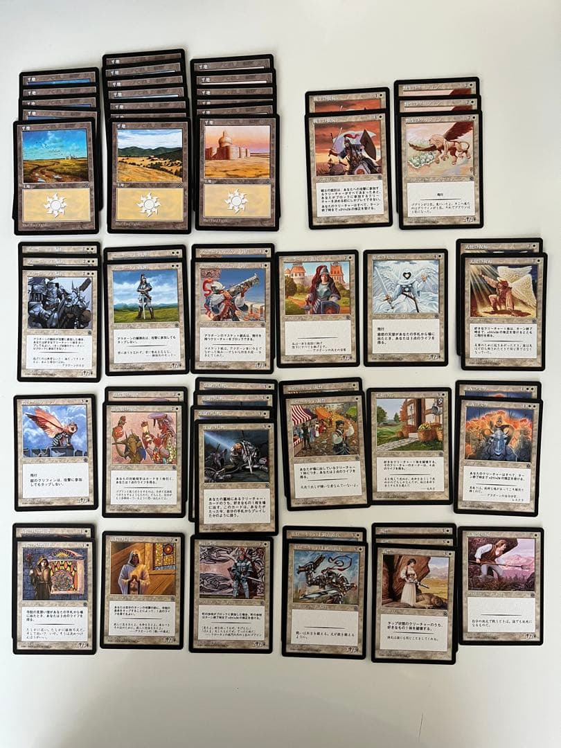 MTG PO2 ポータルセカンドエイジ 日本語 355枚