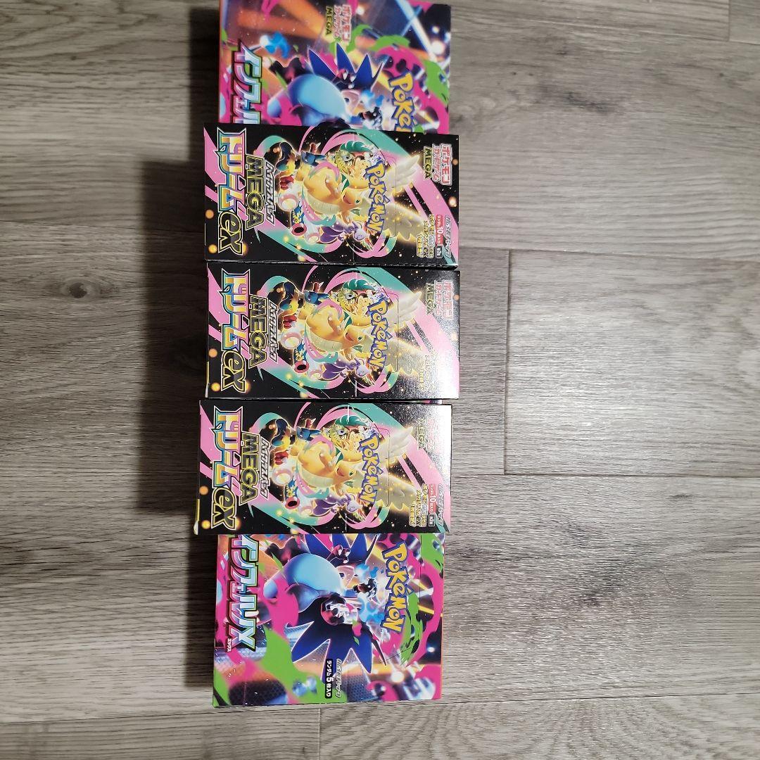 ポケモンカードゲーム インフェルノX 3box & メガドリームex3箱