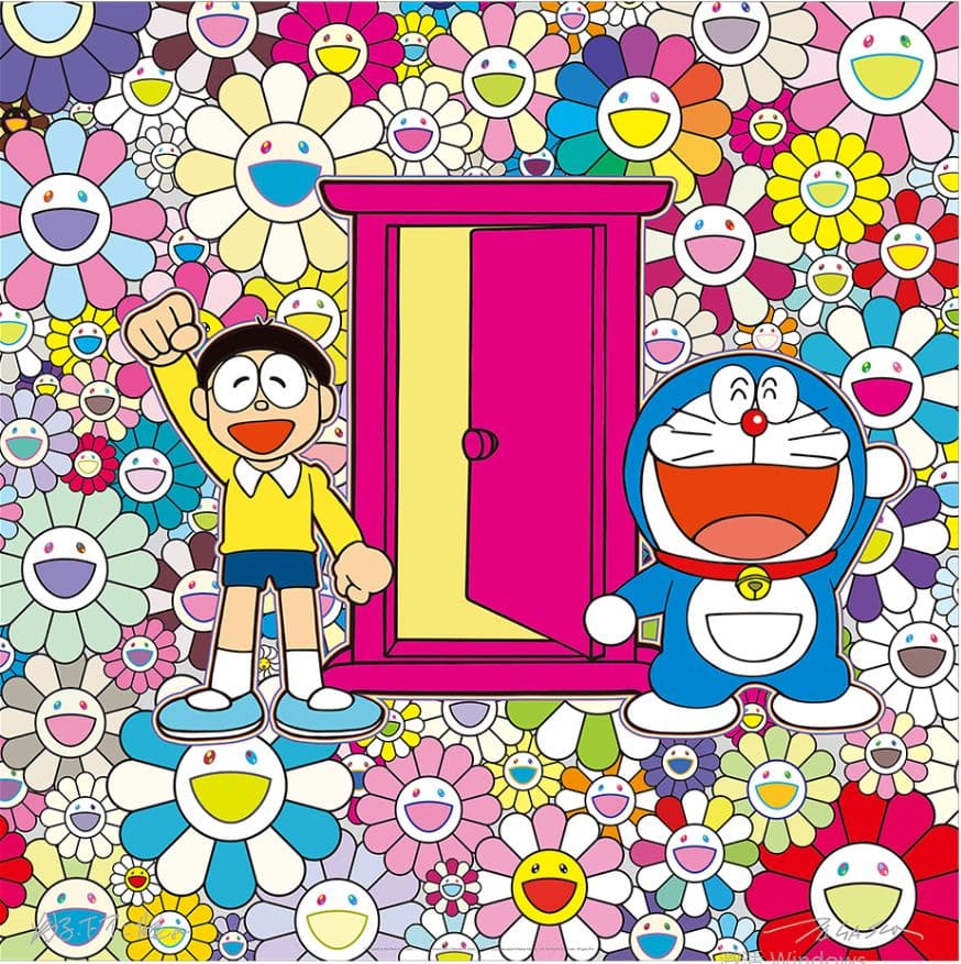 「どこでもドア」でお花畑にやって来た！ポスター 村上隆