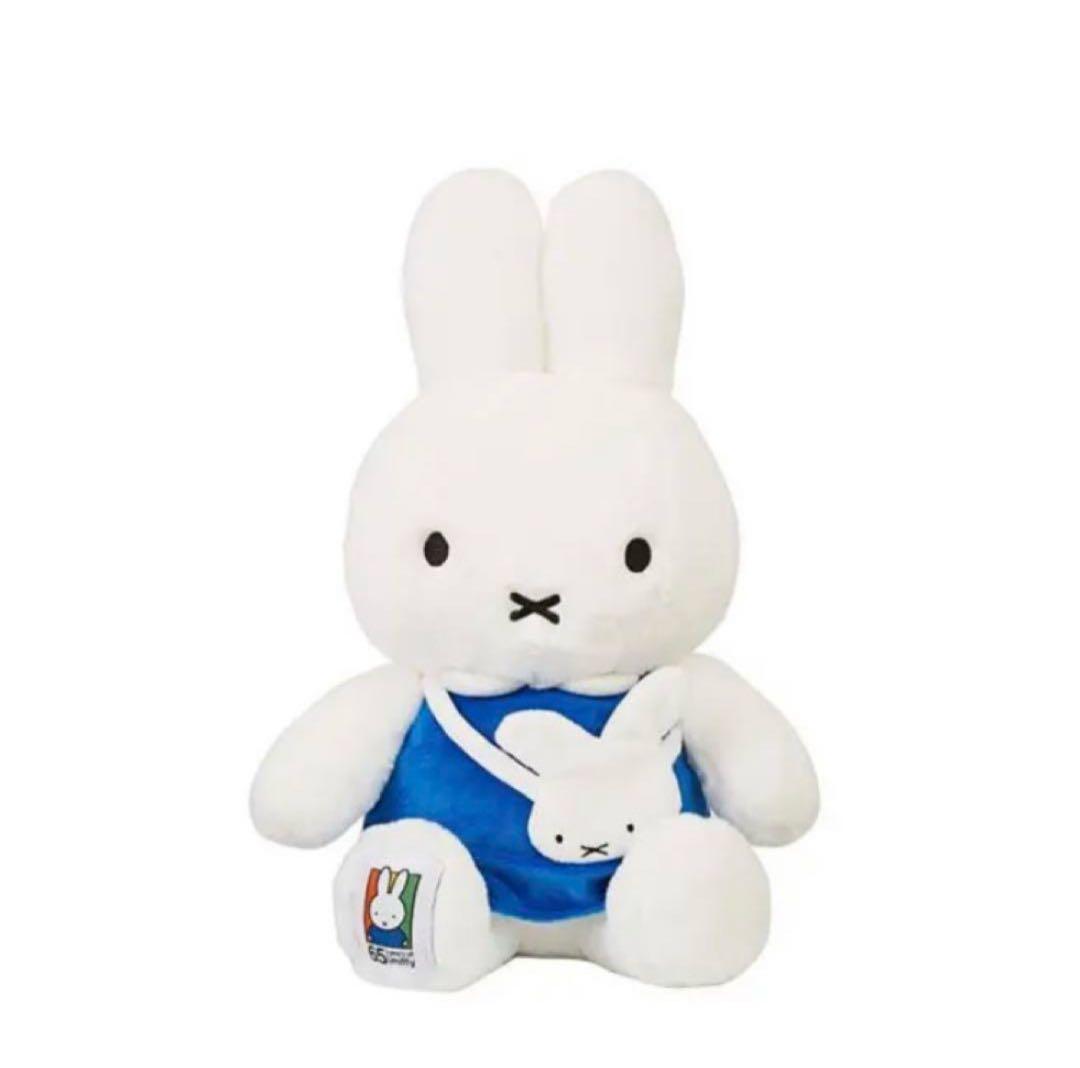 新品未使用　ミッフィー　ふわふわシフォンぬいぐるみ 65th限定