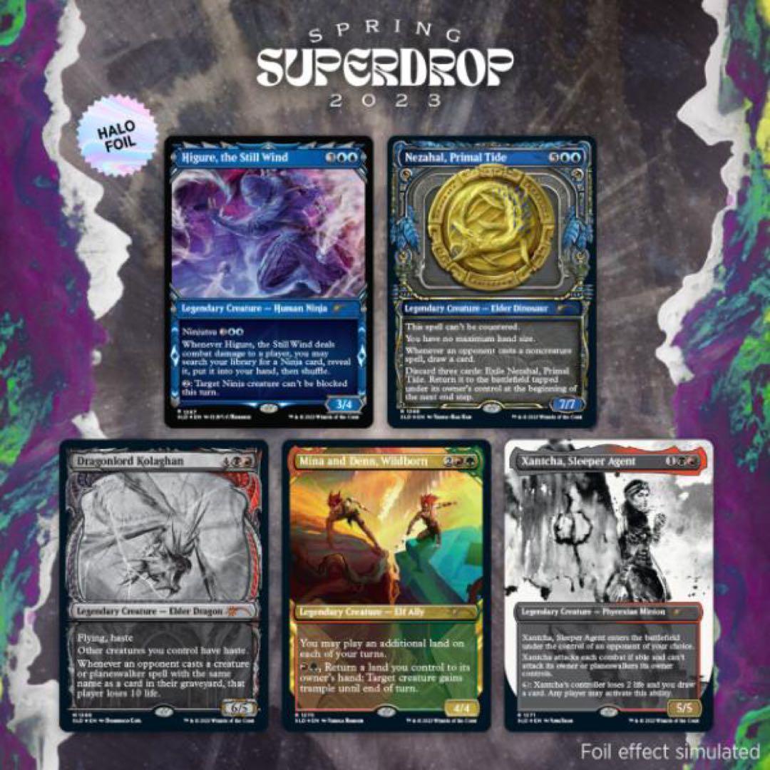 マジック：ザ・ギャザリング MTG Showcase:March of the Machine Vol. 2