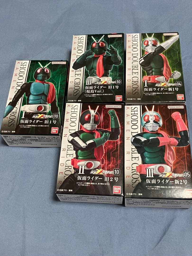 バンダイ掌動-XX（ダブルクロス）仮面ライダー５種 旧１号旧２号桜島新1号新2号
