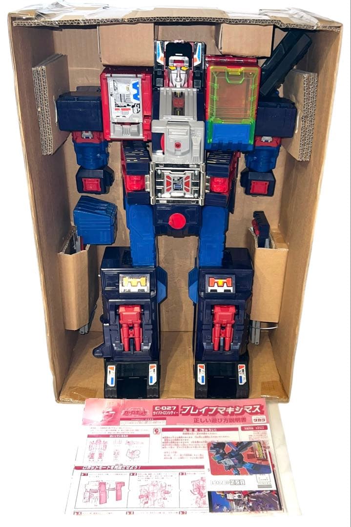 トランスフォーマー　カーロボット　ブレイブマキシマス　①