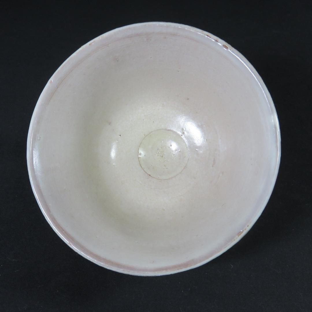 茶碗 白彩釉 粉引 実 共箱 木箱 ピンク 桃 茶道具 茶器 抹茶碗