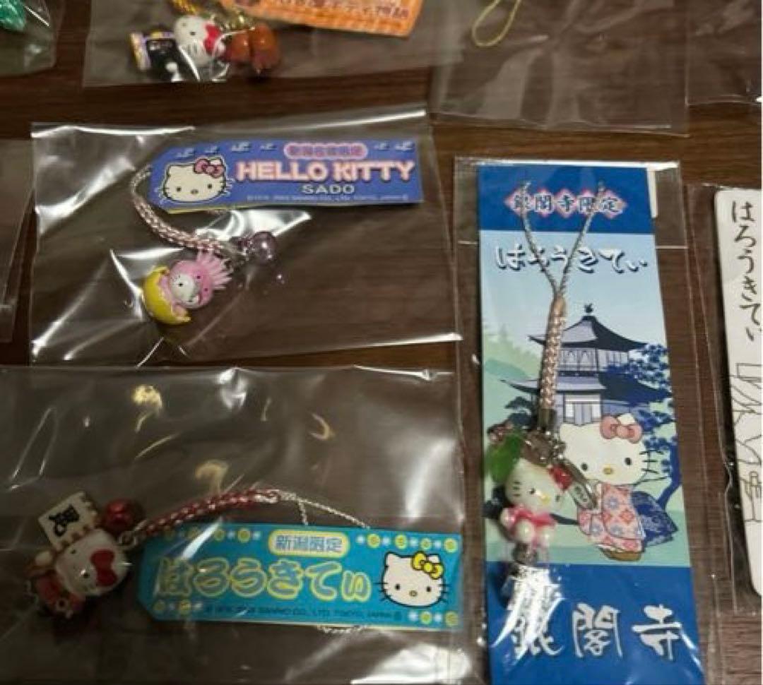 ご当地キティ 限定 根付 ストラップ レトロ　Hello kitty24点