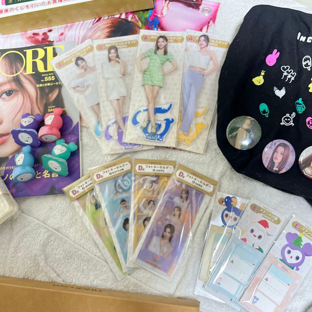 TWICE 公式グッズセット「サナペン」