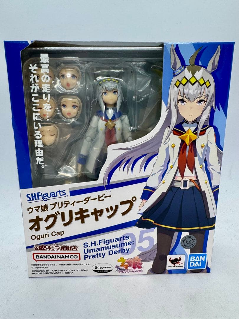 【新品未開封】S.H. Figuarts オグリキャップ