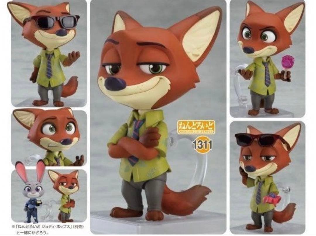 ニックワイルド　ねんどろいど　フィギュア