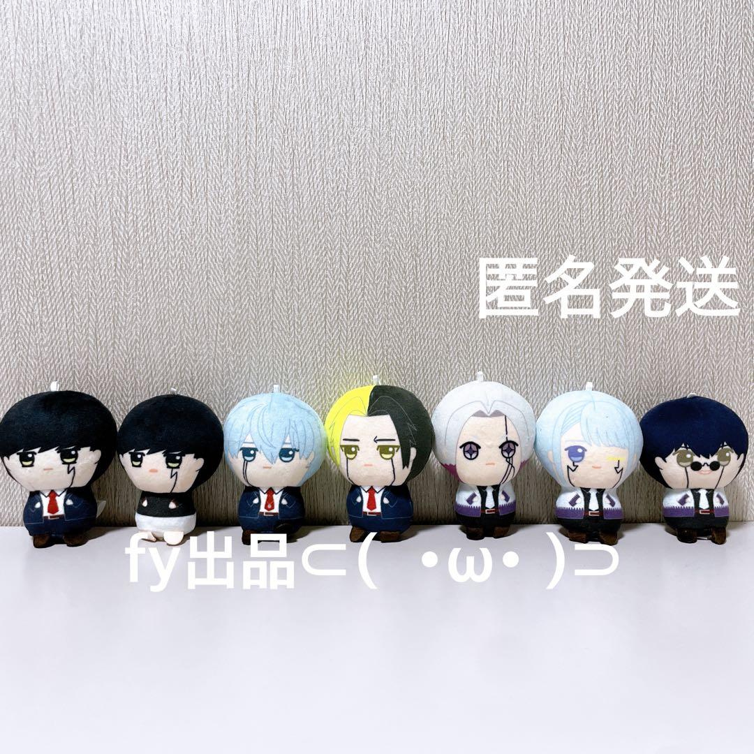 マッシュル まるっとちんまりぬいぐるみ 7種