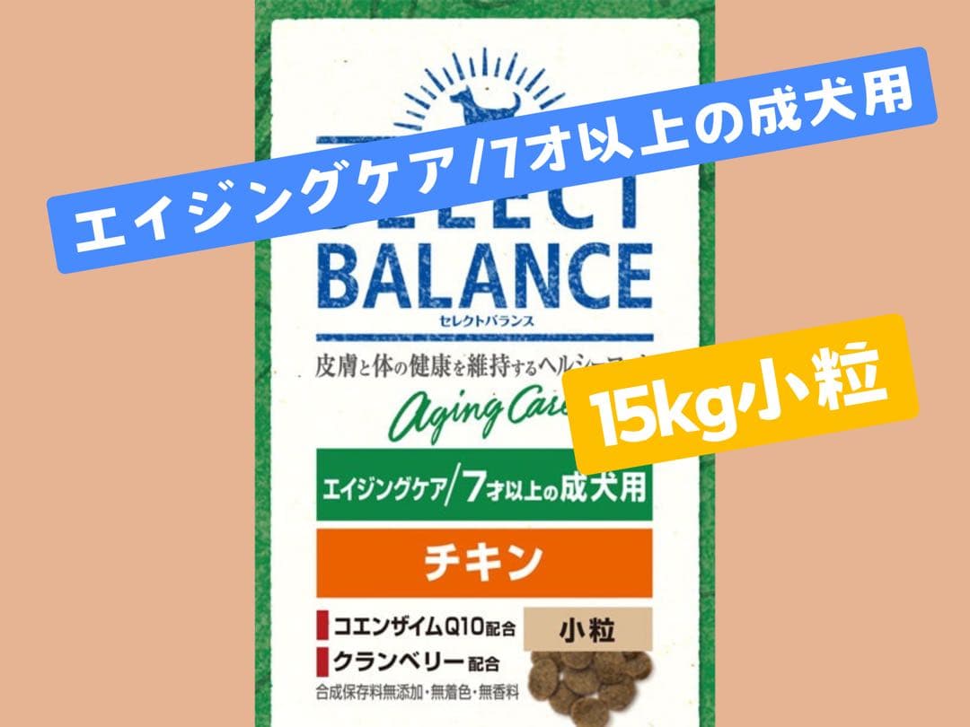 よしと