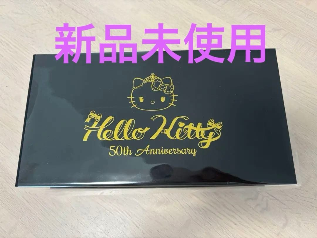 ミラクルハートライト ハローキティ50周年バージョン