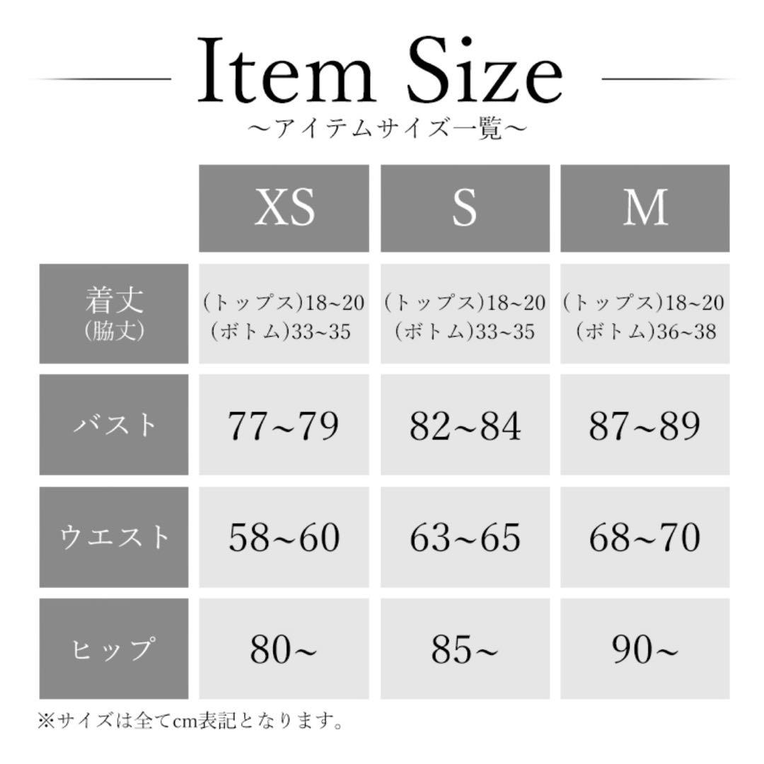 【ANGEL R/エンジェルアール】ホルターネック/ セパレート キャバドレス