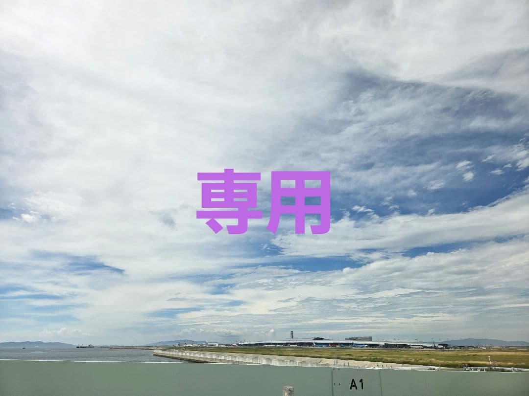 かおりん