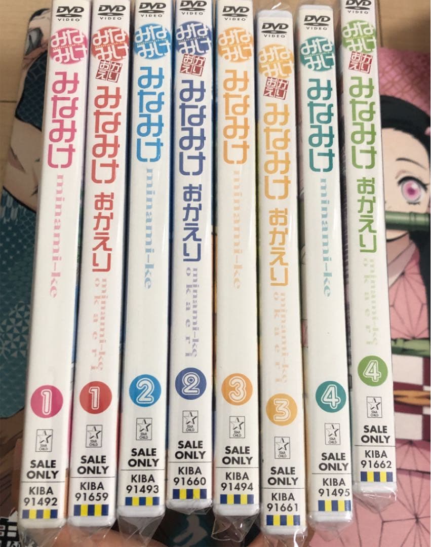みなみけ　おかえり　DVD