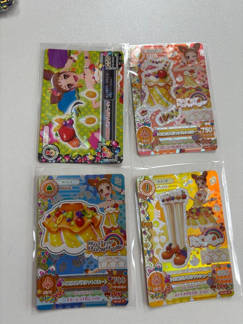 アイカツ！ アイカツカード まとめ売り 約650枚