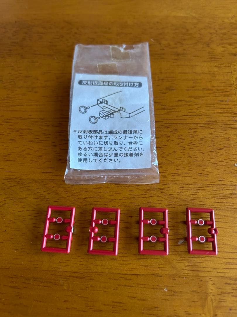 マイクロエース　タキ9900 日本石油輸送8両セット　A-3195