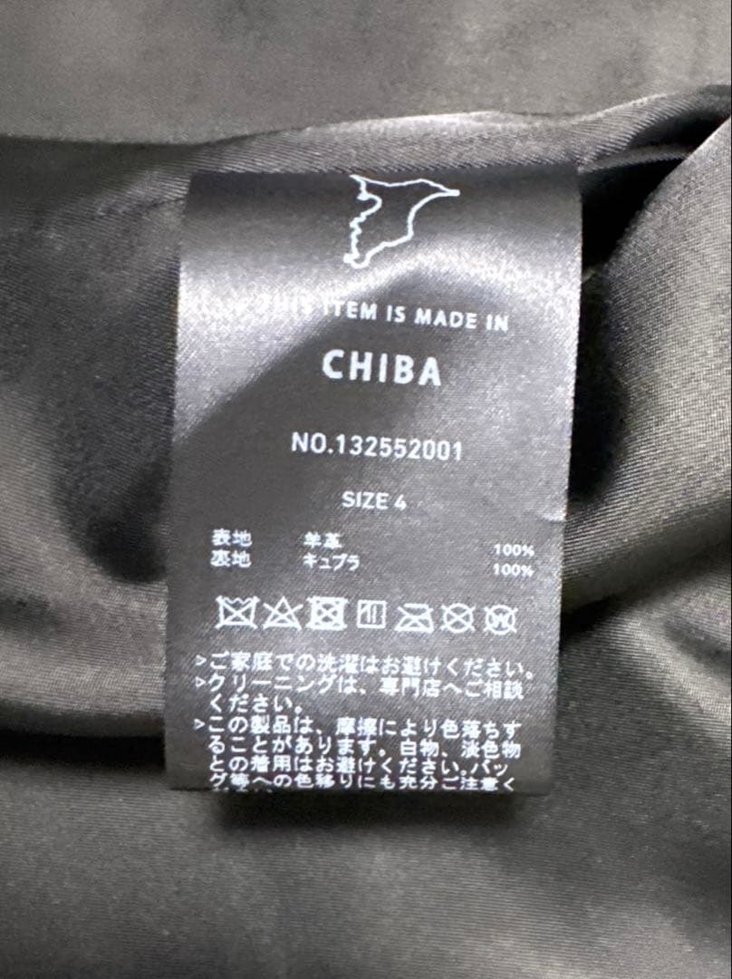 ユナイテッド東京 希少なサイズ4【XL】 ノーカラーシングルライダース