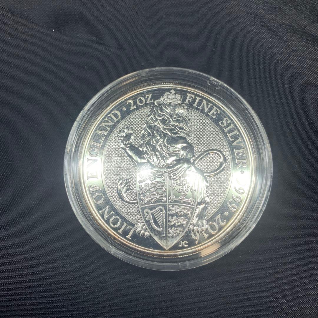 その5　純銀貨 2オンス クイーンズビースト　2016 ライオン・イングランド