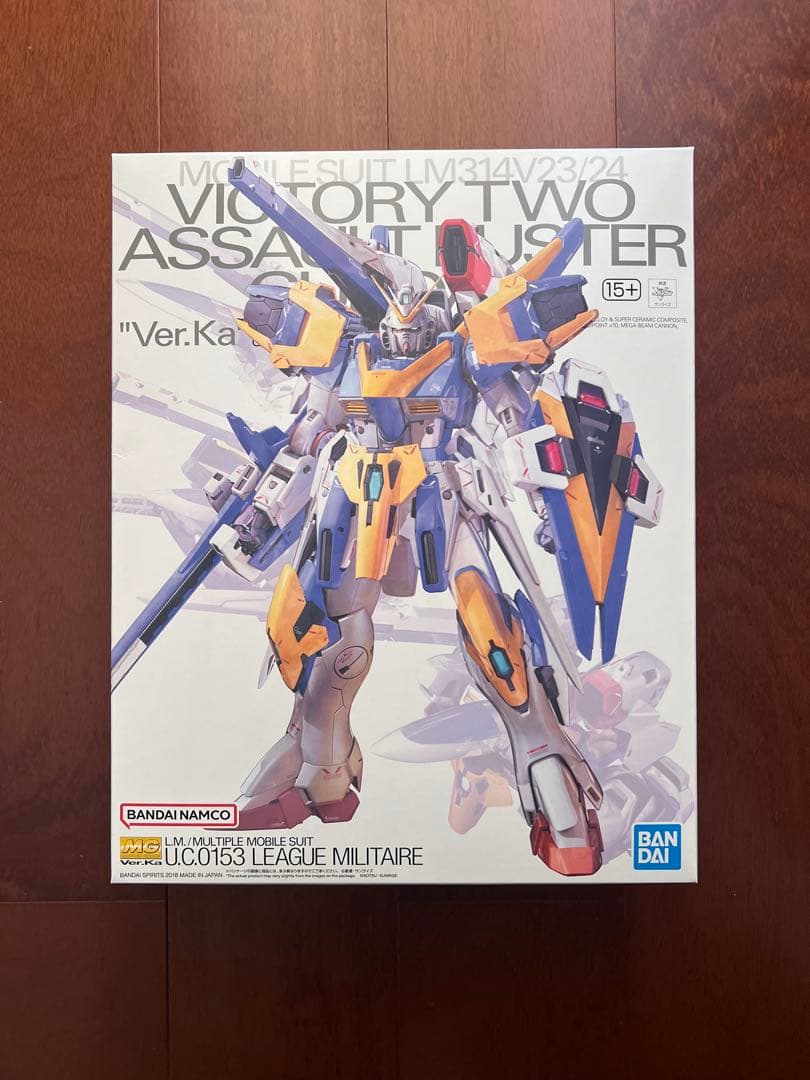 ＭＧ 1/100 Ｖ２アサルトバスターガンダム Ver．Ka