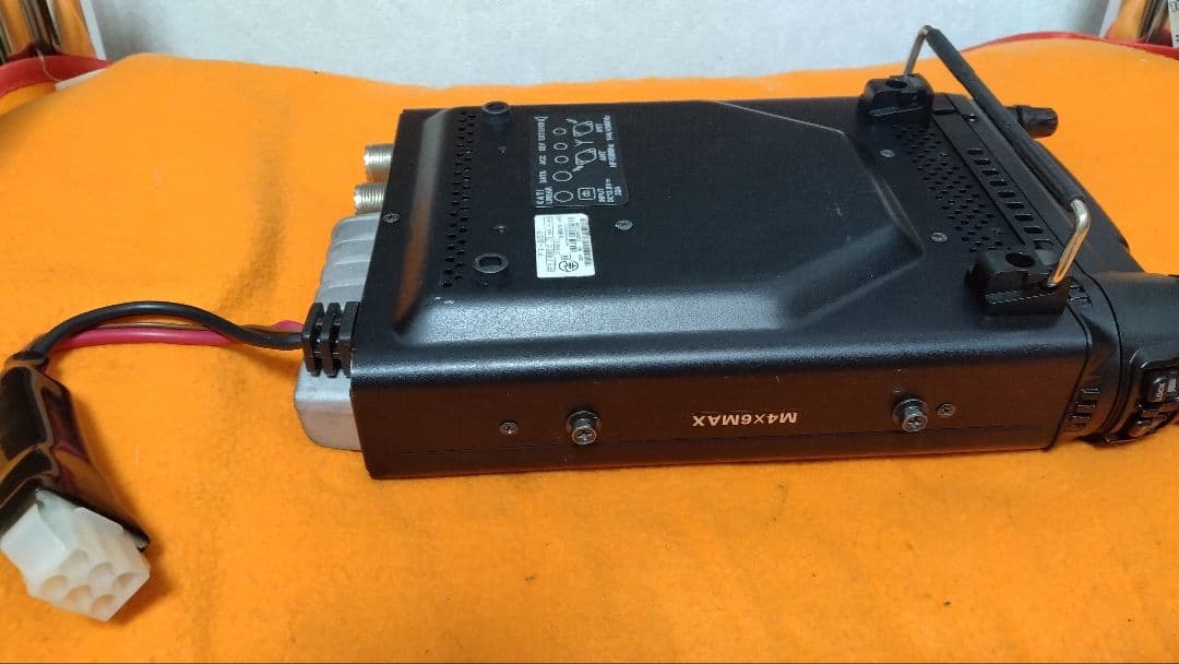 YAESU FT-857D HF〜430Mトランシーバー