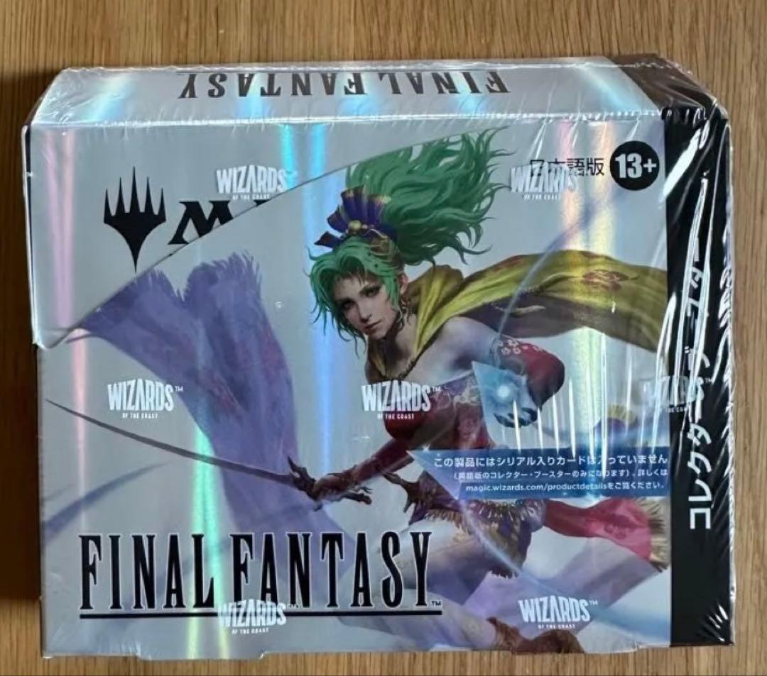 【新品未開封】MTG FF コレクターブースター　日本語版