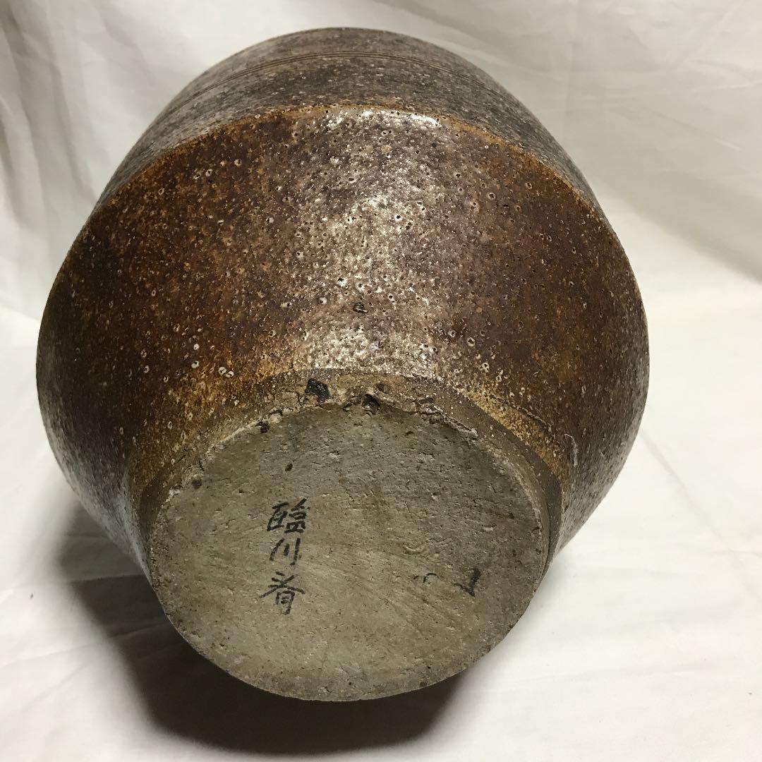 茶壺