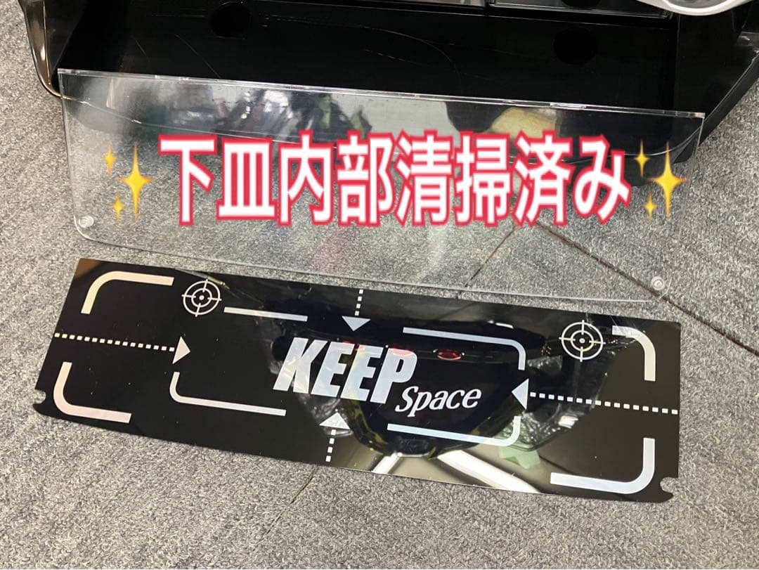 Ｌ 革命機ヴァルヴレイヴ カミツキパネル ユニット付 スマスロ実機 ⭕️送料無料⭕️