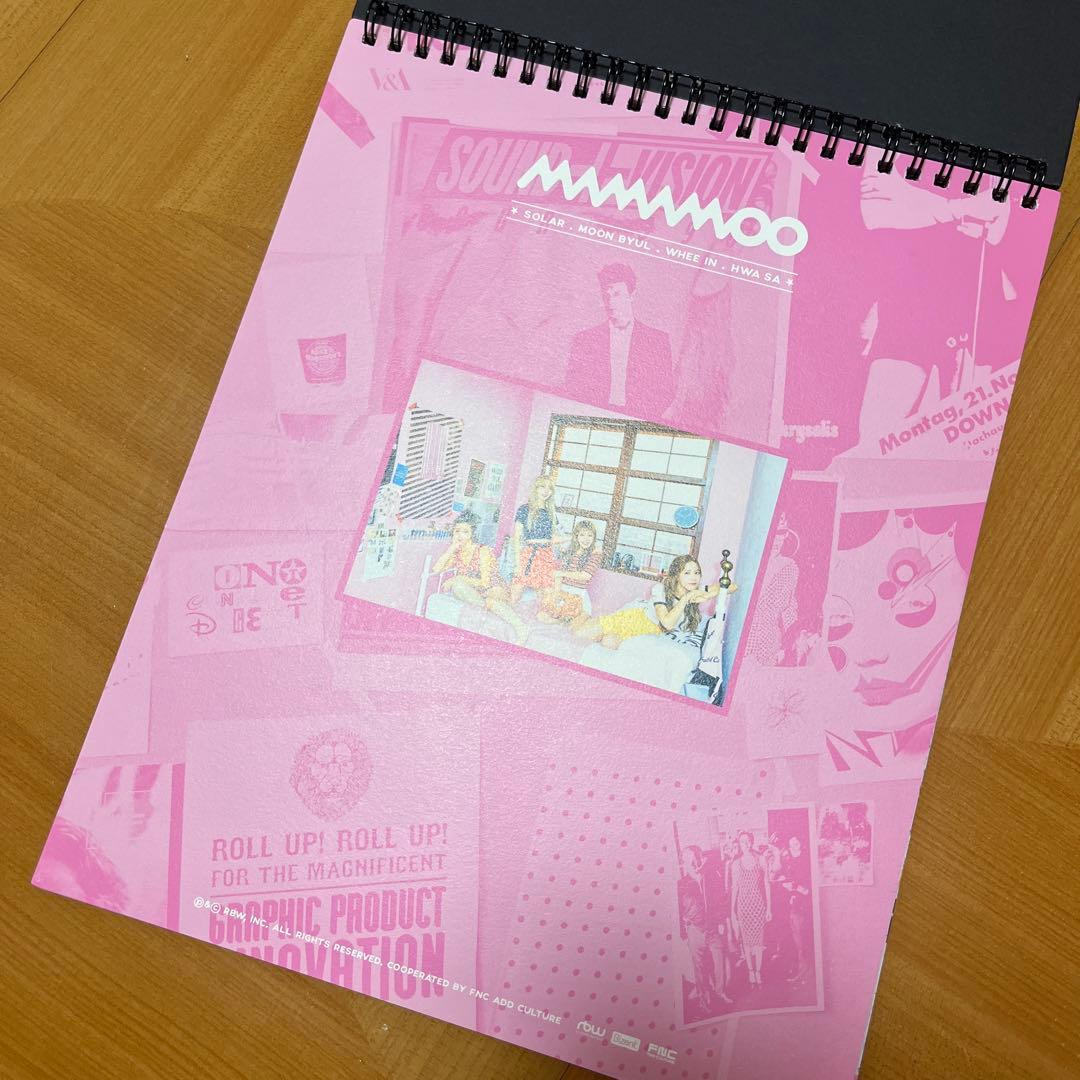 MAMAMOO ママム2017年　シーズングリーティングセット