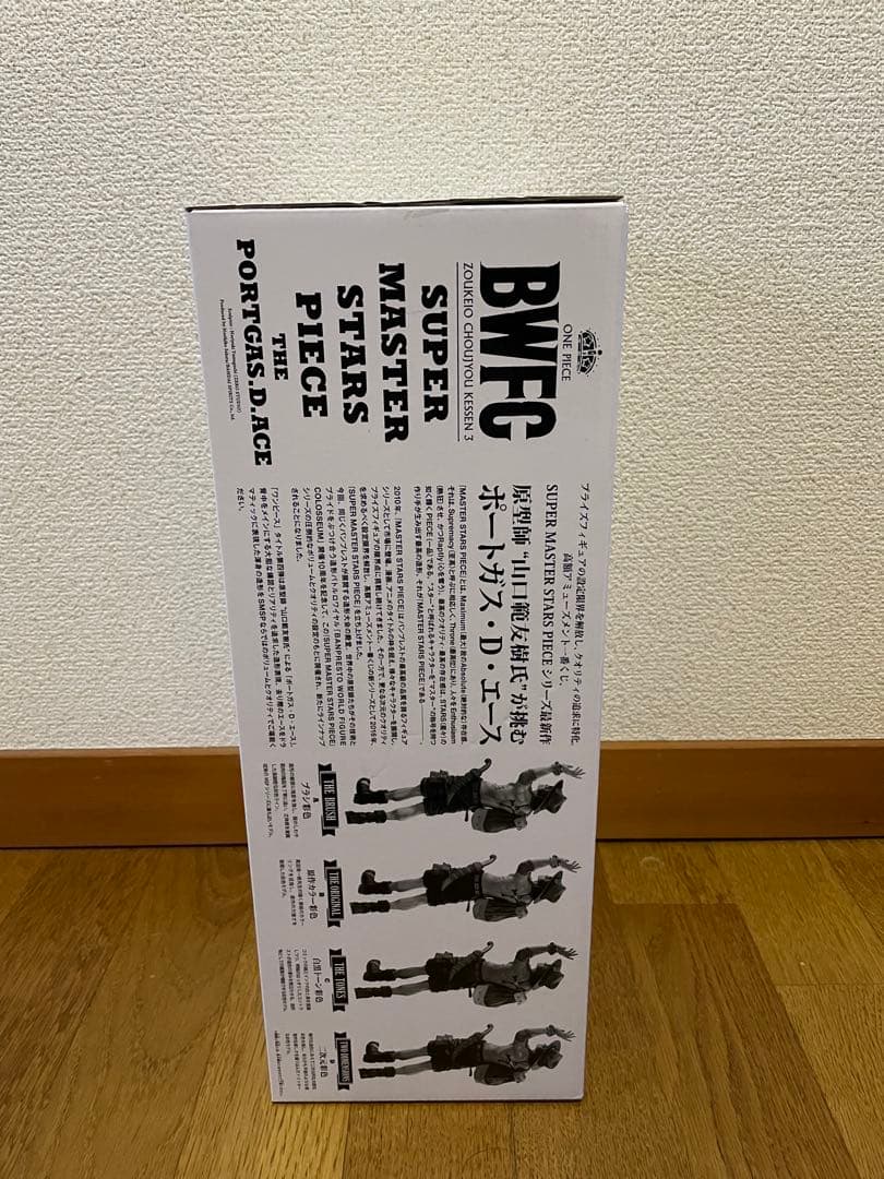 大豆商品