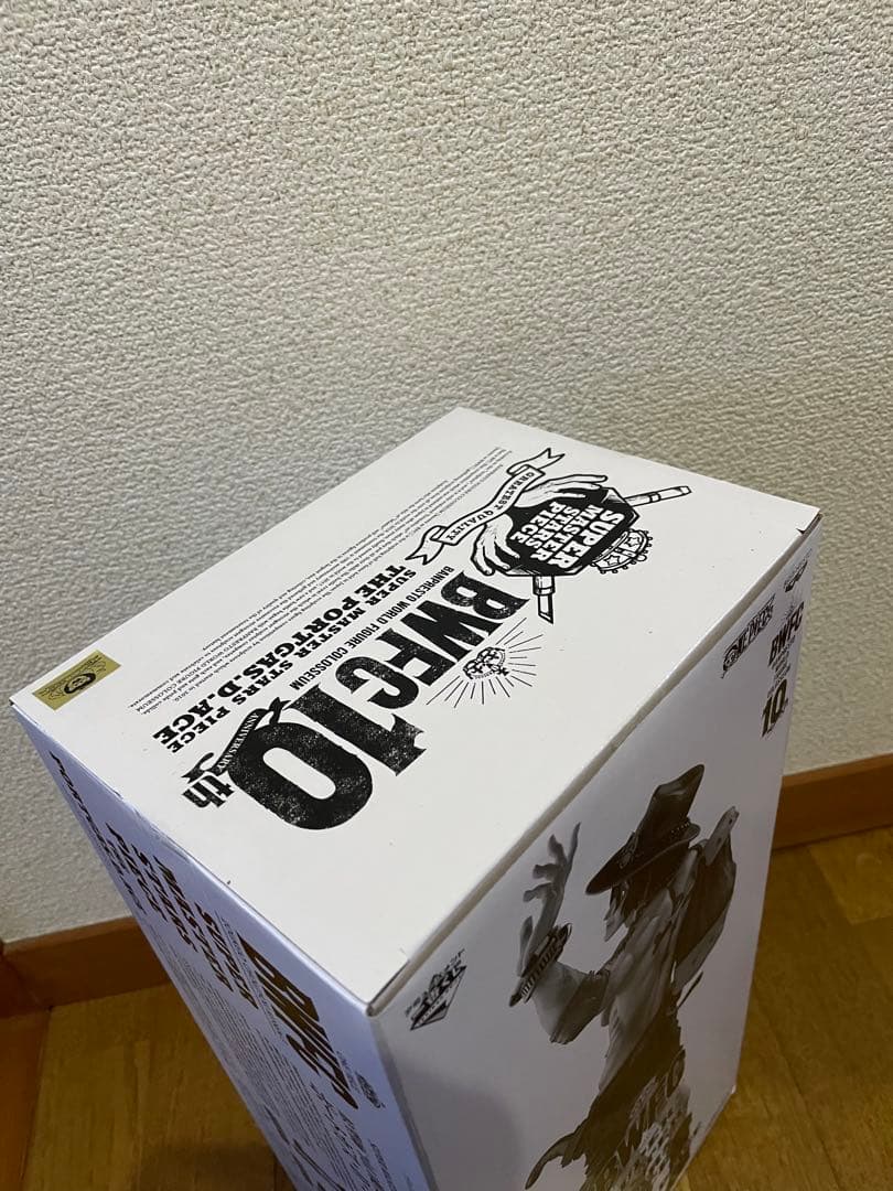 大豆商品