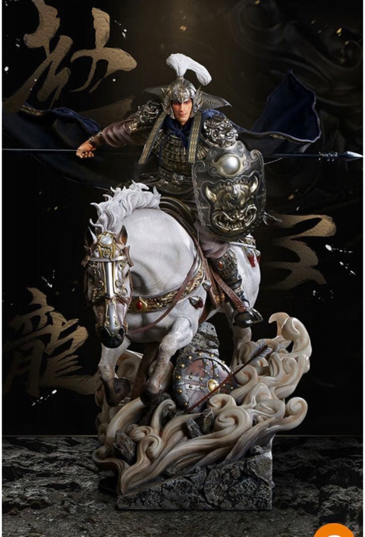 ユニークアートスタジオ 大型スタチューシリーズ 百花三国志 趙雲 1/4