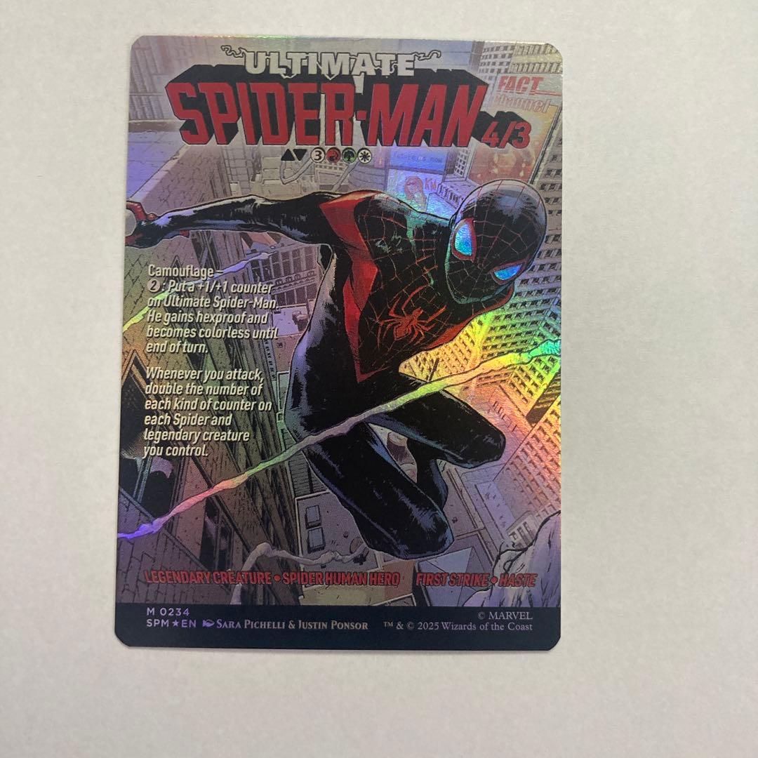 【foil】マイルズ・モラレス/アルティメット・スパイダーマン英語版 MTG