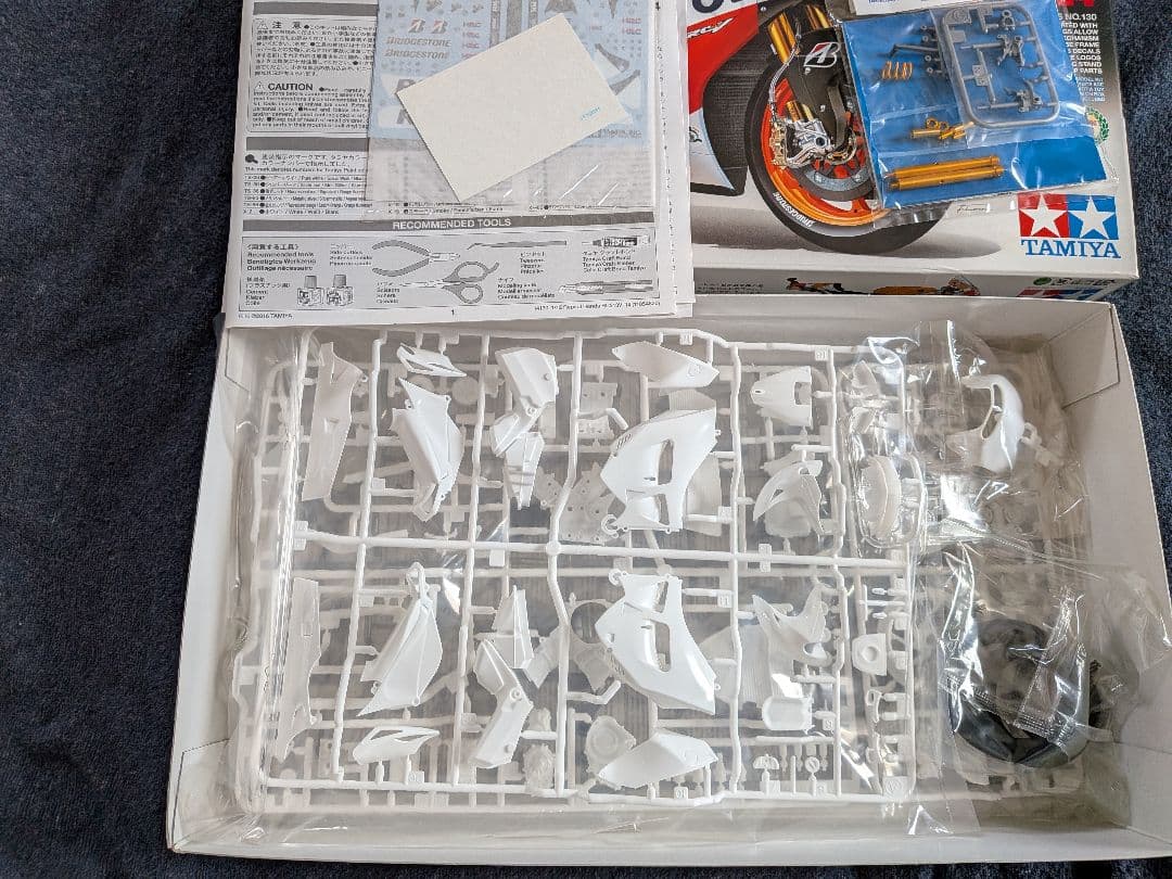 タミヤ　Honda RC213V '14 1/12