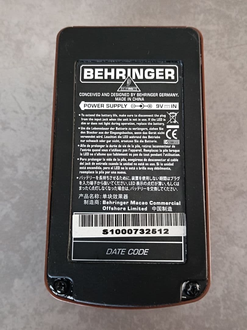 ギター BEHRINGER ULTRA TREMOLO/PAN TP300