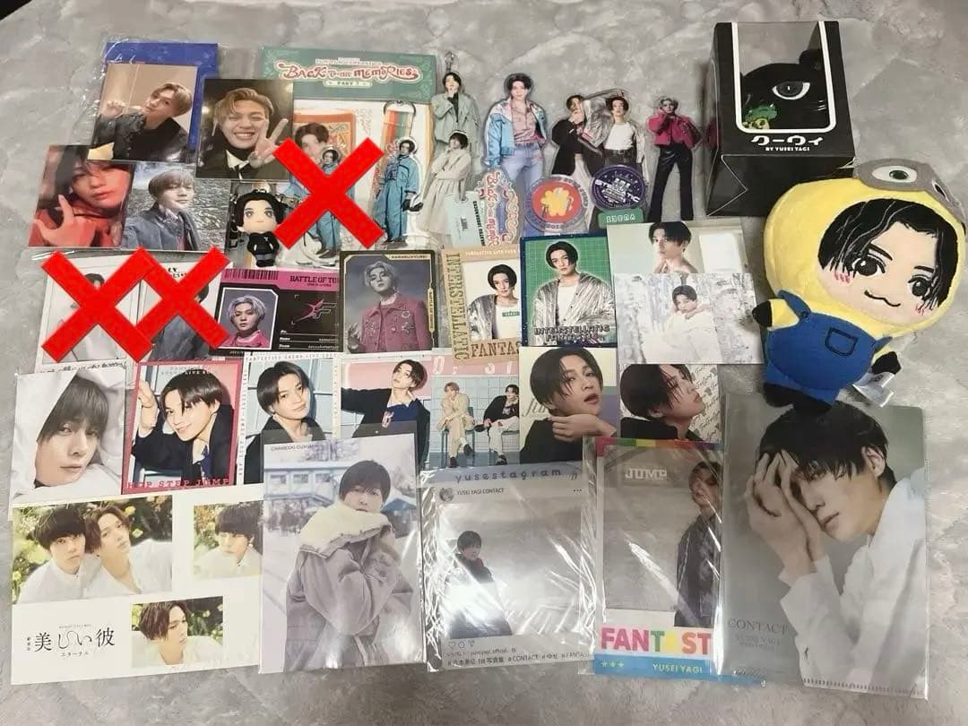 ♡八木勇征まとめ売り♡(新品未開封あり)