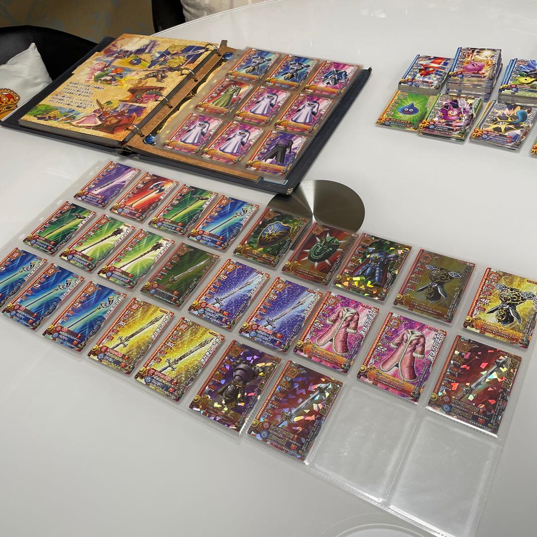 ドラゴンクエストバトルロード 引退品①